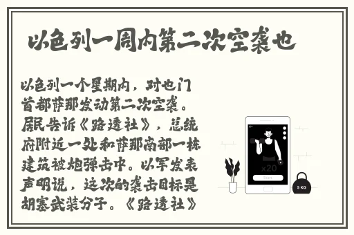 说这几年睡过的老阿姨