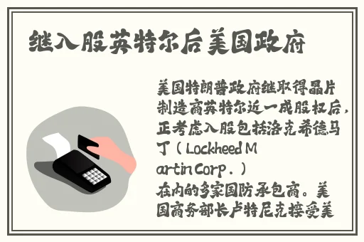 波多野结衣无码av