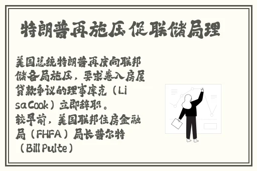 打开这个网站你会回来感谢我的免费仙踪