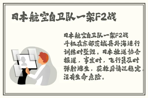 千人千色9t9t9t